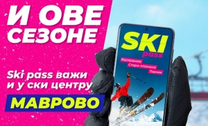 Ski Pass Mavrovo 100