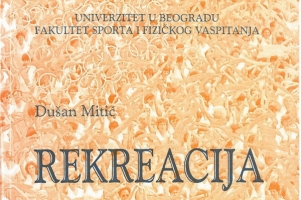 REKREACIJA Dusan Mitic2021 600x400