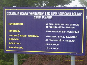 Stara planina