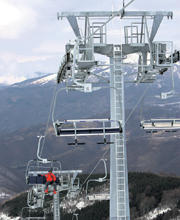 Stara planina