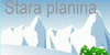 Stara planina