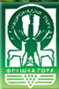 Fruška Gora