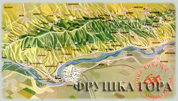Fruška Gora