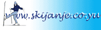 Krupanj