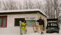 Jagodina (Crni Vrh)