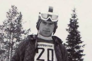 Miroslav Lučić - Beban 1944-2020