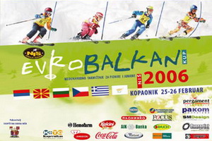 20 izdanja trke EVROBALKAN KUP - 2005-2024