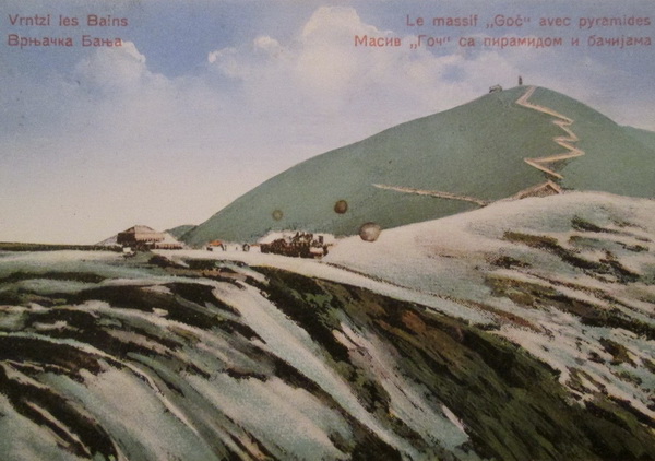 Planina Goč 1939.