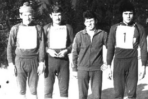 Smučarstvo u Vojvodini od 1945-2000