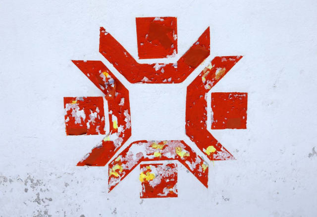 36 godina od ZOI Sarajevo '84 – 07.02.2020