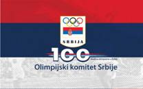 100 godina Olimpizma u Srbiji: 1910 - 2010
