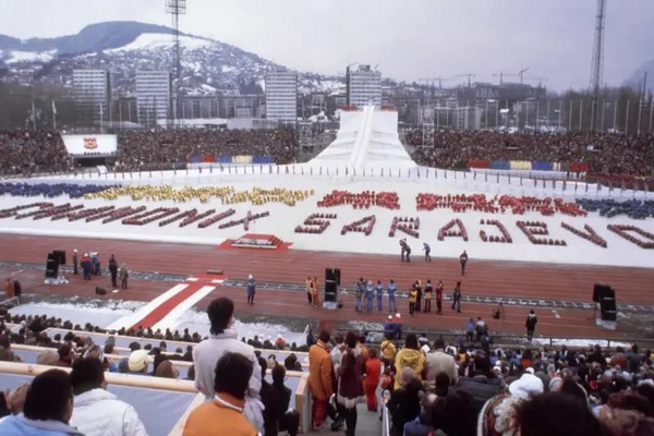 Sećanje slovenačkih skijaških asova na ZOI Sarajevo, 38 godina posle