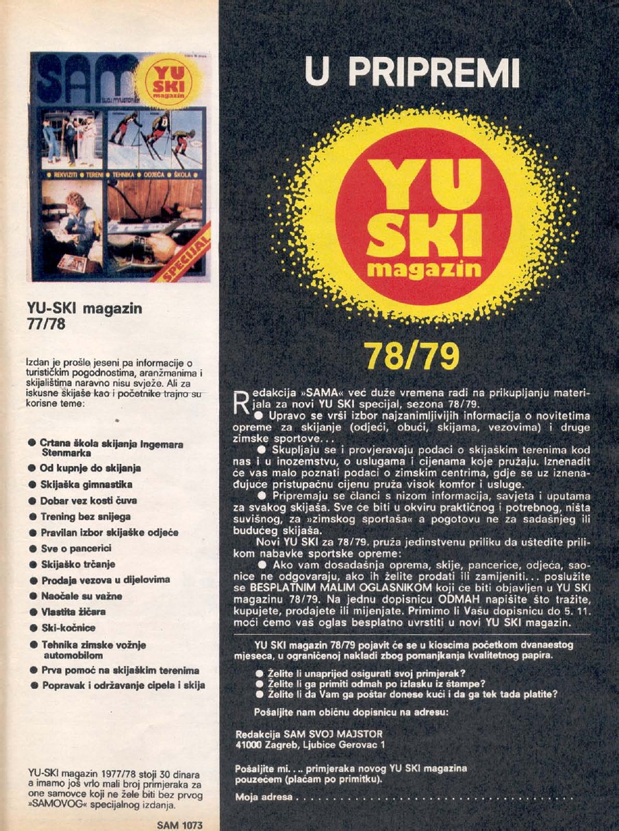 Yu Ski magazin - priča 2