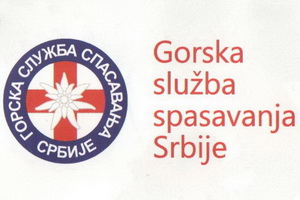 Gorska služba spasavanja (GSS)