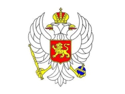Crna Gora: Pravilnik o uslovima korišćebha skijaških terena