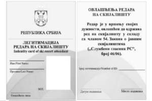 Srbija: Pravilnik o redaru na skijalištu