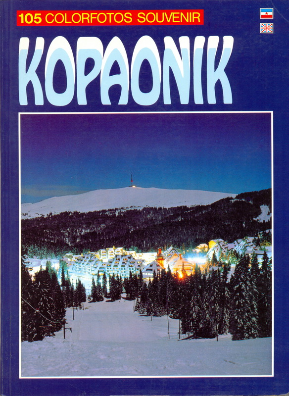 Kopaonik - 105 colorfotos souvenir - 1991