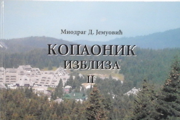 Kopaonik izbliza II - 2023