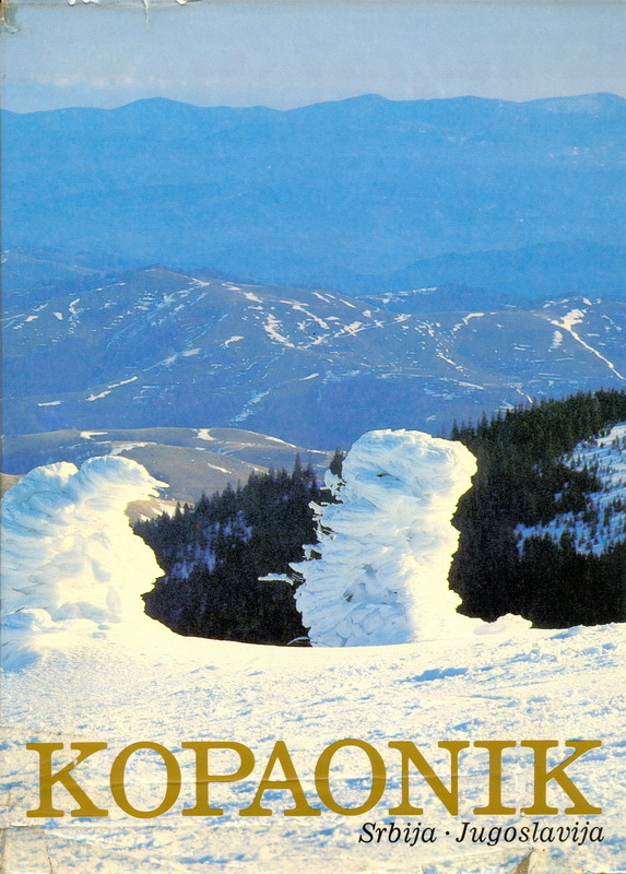Kopaonik, monografija - 1982