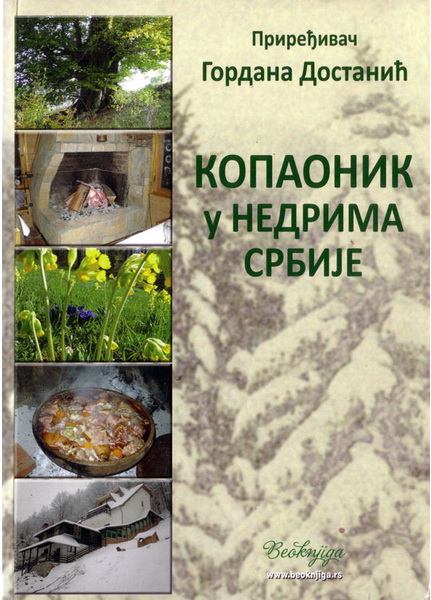 Kopaonik u nedrima Srbije - 2011