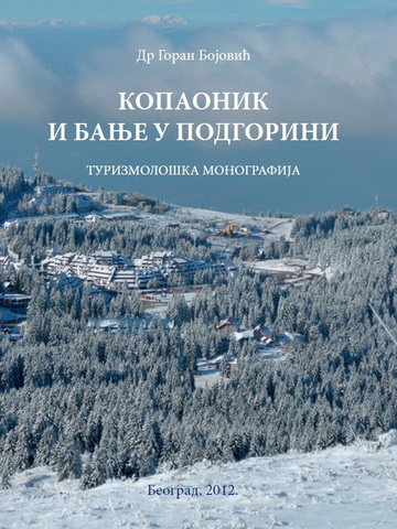 Kopaonik i banje u podgorini - 2012