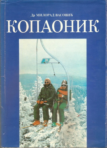 Kopaonik - 1988
