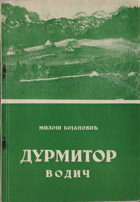 Durmitor vodič - 1957
