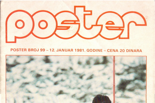 Poster - 1981