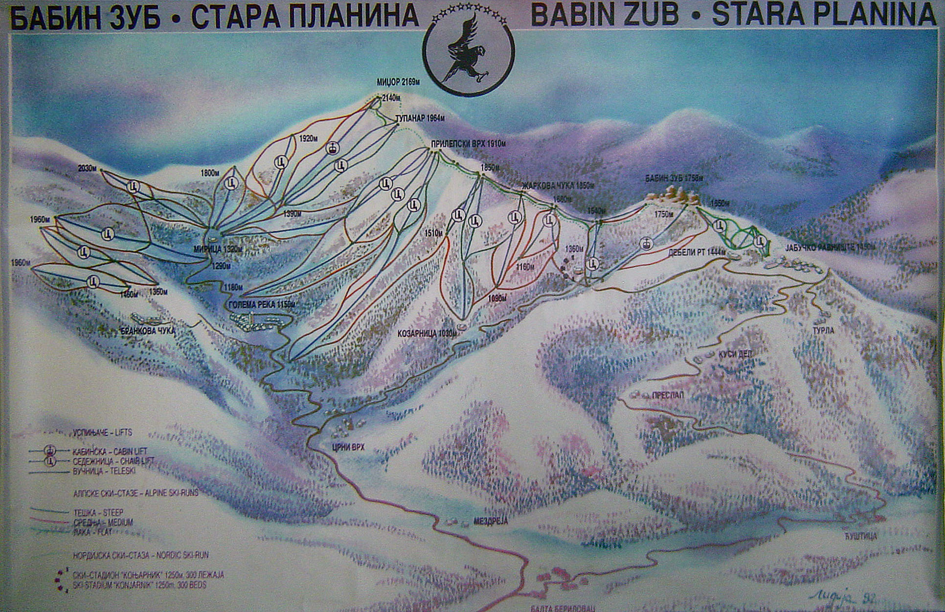 Prva ski mapa iz 1998, na kojoj je predstavljen buduci Ski centar Konjarnik i koja je trebala da zainteresuje potenvcijalne investitore