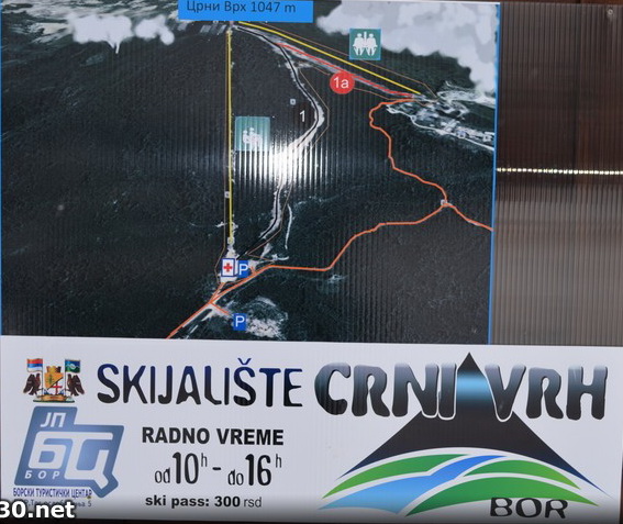 Crni vrh - Bor