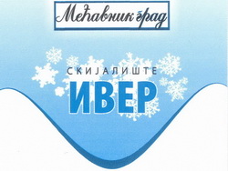 Iver - Mokra Gora
