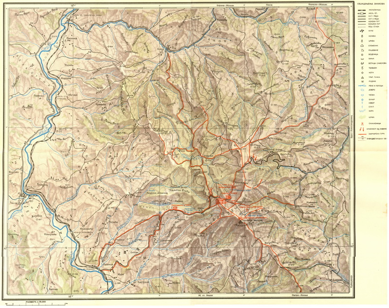 Kopaonika - Prva planinarsko - smučarska mapa