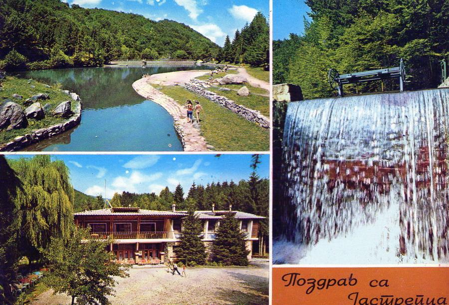 Jastrebac