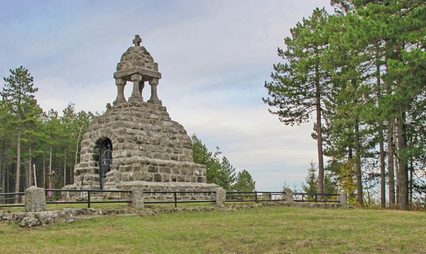 Krupanj