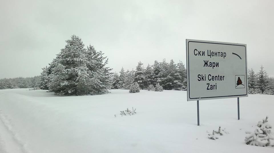 Ski centar Žari - prilaz