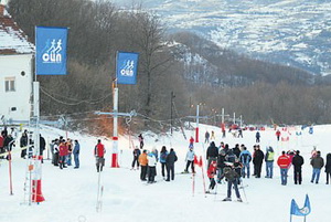 Plannarski dom - Pirot