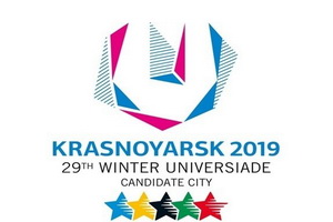 Zimska Univerzijada  Krasnojarsk 2019.